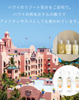 シャンプー Tiare 414ml