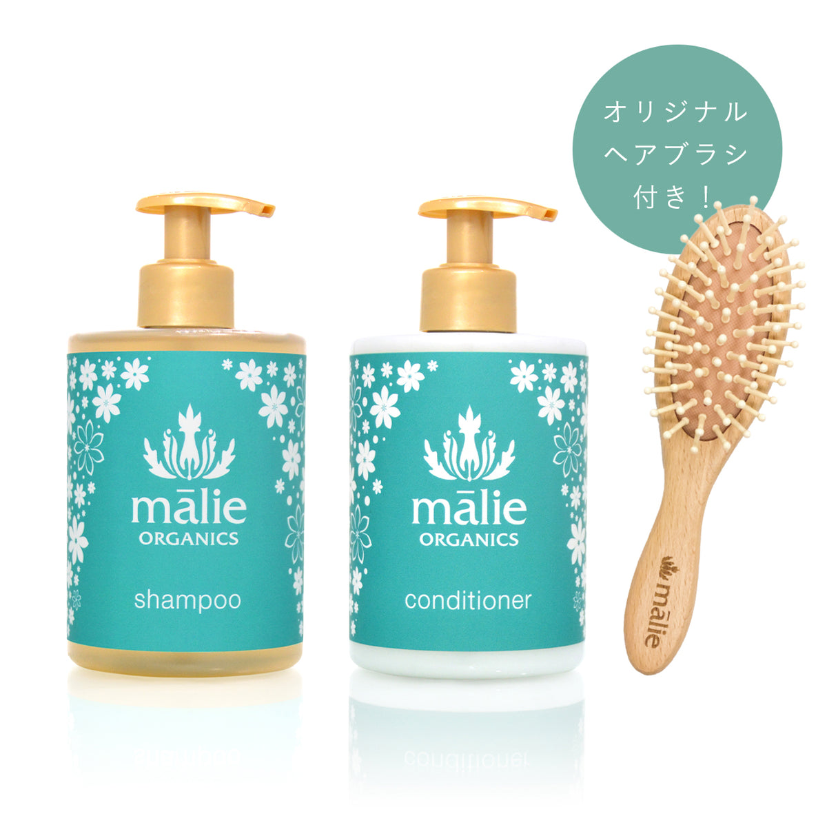 数量限定】シャンプー&コンディショナー セット Tiare – Malie Organics