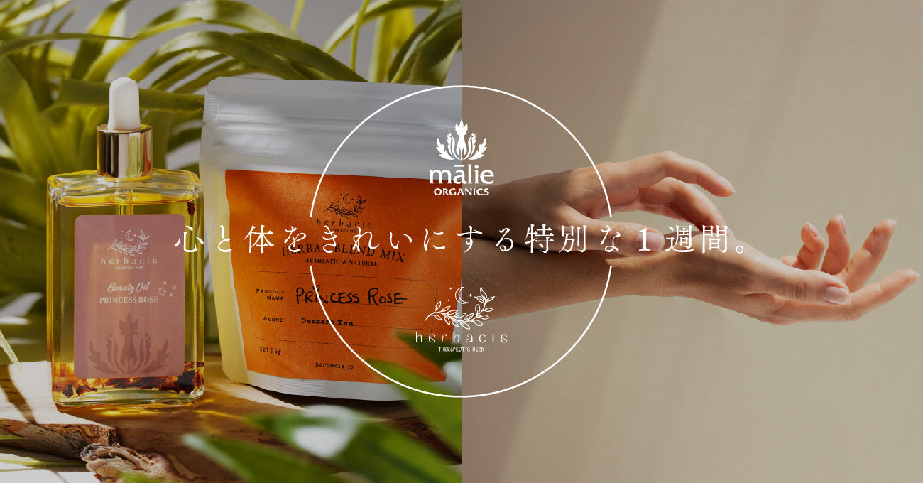 Malie Organics POP UP SHOP @新宿伊勢丹